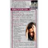 Just the Facts Rack Card: GHB GHB Rack Cd Front