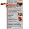 pss-jtf-04s-alcohol-rc-span