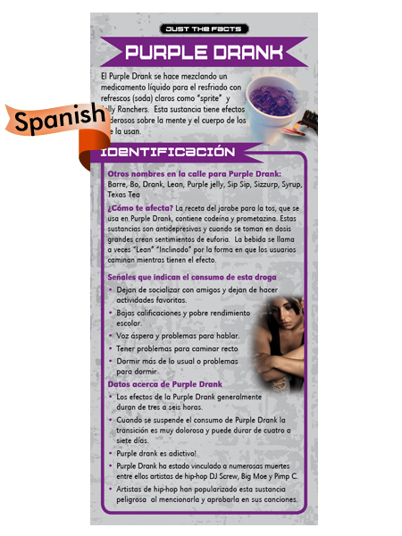 pss-jtf-24s-purpledrank-rc-span pss-jtf-24s-purpledrank-rc-span