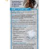 *SPANISH* Just the Facts Rack Card: Meth (Methamphetamine) RACK JTF 09S Meth UPDATED 2025 WEB FILE 1 100x100