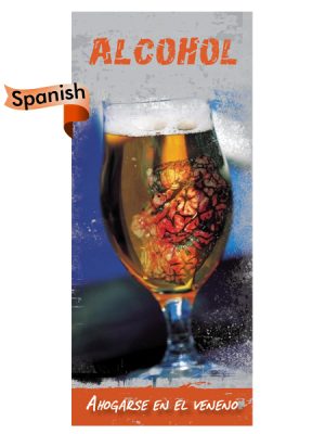 pss-da-22s-alcohol-span-web