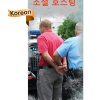 *KOREAN* Social Hosting Pamphlet PAM-SSDA-31K-Social-Hosting-KOREAN-NEW-FLAG