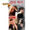 *KOREAN* Dealing with Stress: Without Drugs, Alcohol & Tobacco Pamphlet PAM-SSDA-33K-Dealing-with-Stress-KOREAN-NEW-FLAG