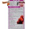 *SPANISH* Just the Facts Rack Card: LSD 11S---LSD-SPAN-FLAG