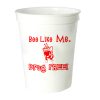 DPM-2018-white-cup-WEB