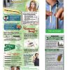BAN SSDA 39 PKG 2 E Cigs 100x100