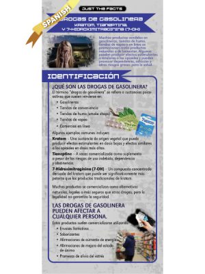 SPANISH Just the Facts Rack Card: Gas Station Drugs